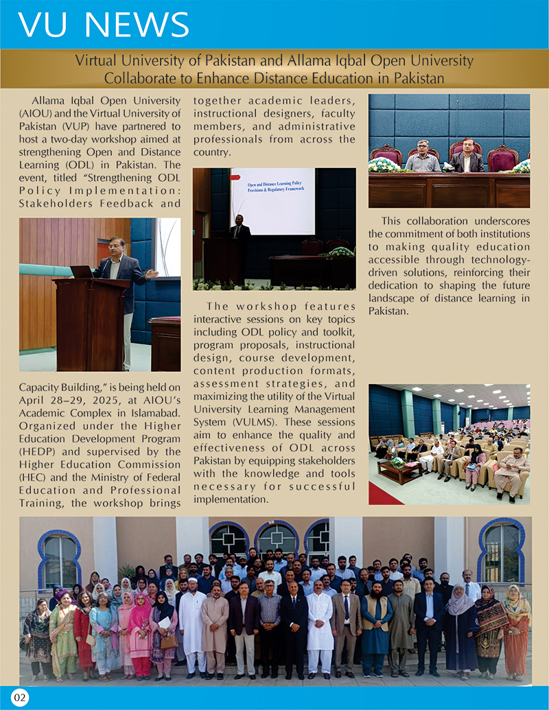 NewsLetter